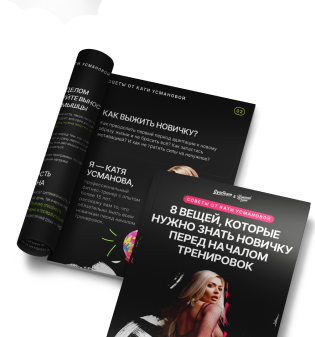 Provimed �� ������� ����������: ����.